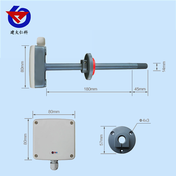 风管温湿度变送器